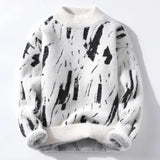 ARSENE | Patterned Vest